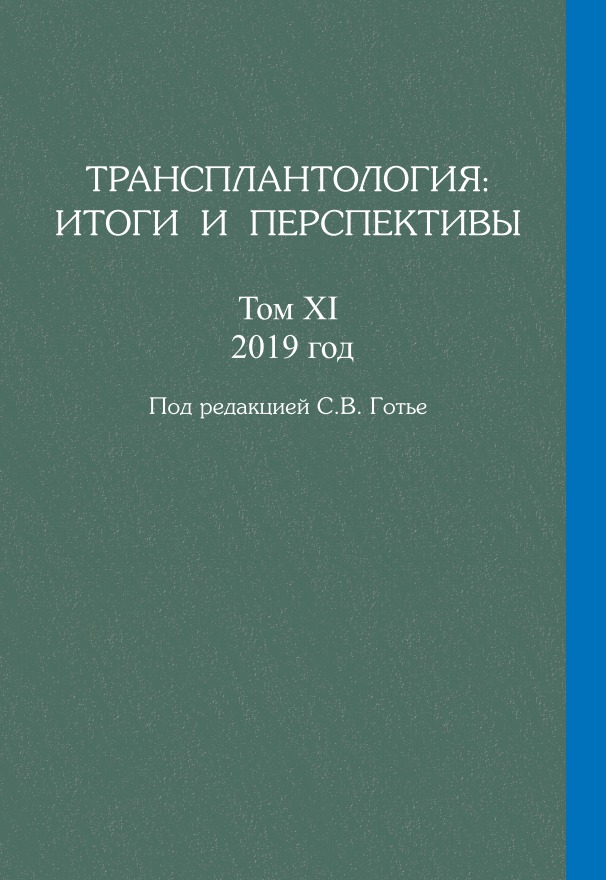 WhatsApp Image 2020-11-12 at 18.11.39.jpeg