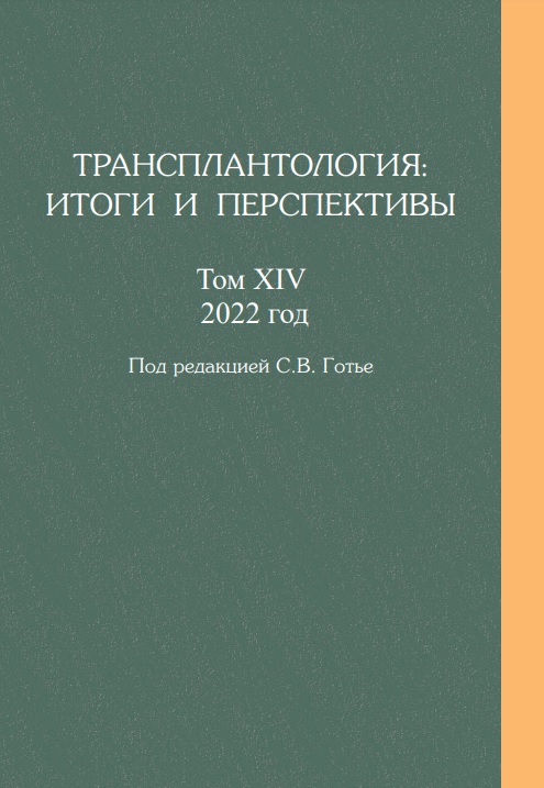 Изображение WhatsApp 2023-10-09 в 16.13.42_61a71036.jpg