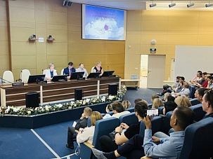 II ЕЖЕГОДНАЯ НАУЧНО-ПРАКТИЧЕСКАЯ КОНФЕРЕНЦИЯ «СОВРЕМЕННЫЕ АСПЕКТЫ КЛИНИЧЕСКОЙ МЕДИЦИНЫ. ШКОЛА-СЕМИНАР ПО НЕФРОЛОГИИ»