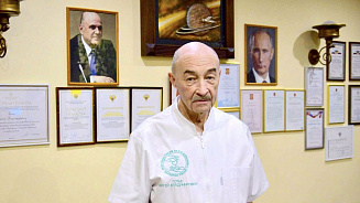 Поздравление Сергея Готье с Днём народного единства!