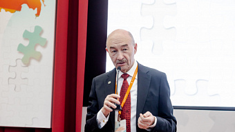 VII Российский национальный конгресс «Трансплантация и донорство органов» (с международным участием)