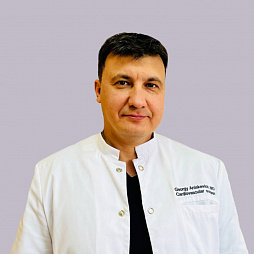 Анискевич Георгий Владимирович